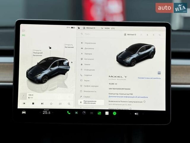 Сірий Тесла Model Y, об'ємом двигуна 0 л та пробігом 16 тис. км за 30500 $, фото 20 на Automoto.ua