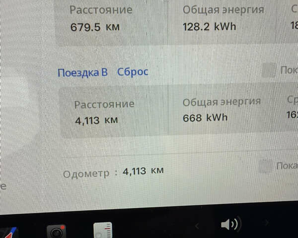 Серый Тесла Model Y, объемом двигателя 0 л и пробегом 4 тыс. км за 30500 $, фото 11 на Automoto.ua