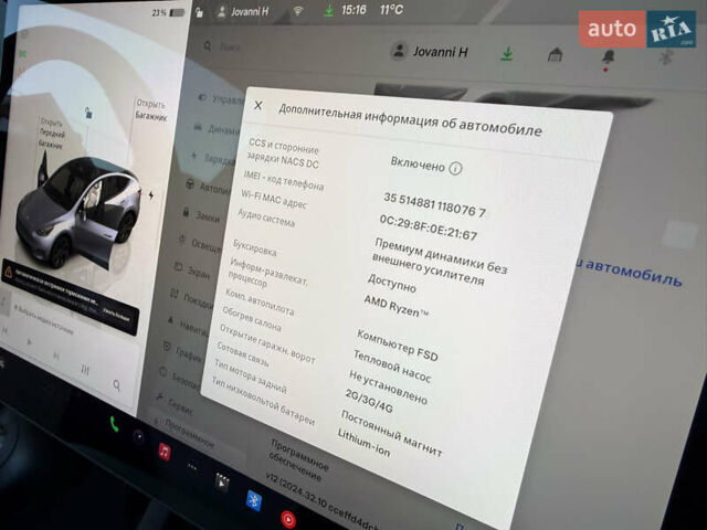 Серый Тесла Model Y, объемом двигателя 0 л и пробегом 9 тыс. км за 19800 $, фото 33 на Automoto.ua