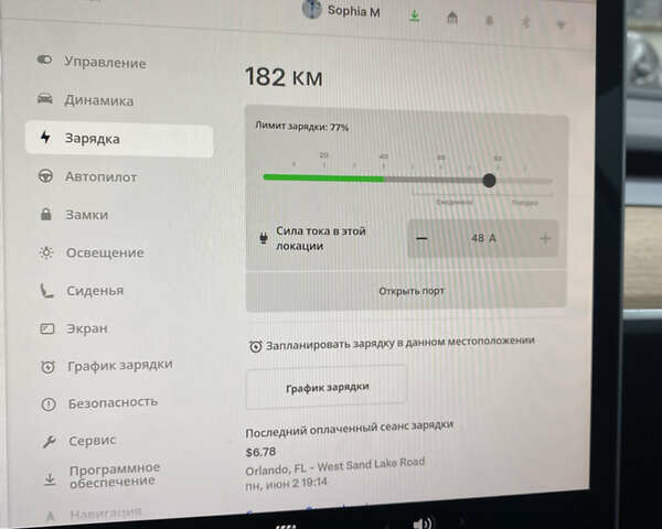 Серый Тесла Model Y, объемом двигателя 0 л и пробегом 25 тыс. км за 33900 $, фото 24 на Automoto.ua