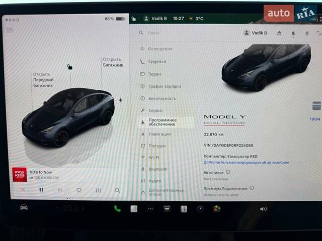 Сірий Тесла Model Y, об'ємом двигуна 0 л та пробігом 23 тис. км за 32700 $, фото 21 на Automoto.ua