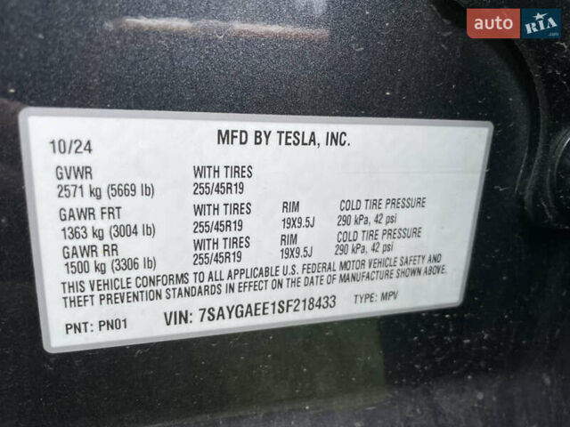 Серый Тесла Model Y, объемом двигателя 0 л и пробегом 7 тыс. км за 24700 $, фото 8 на Automoto.ua
