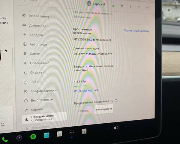 Серый Тесла Model Y, объемом двигателя 0 л и пробегом 25 тыс. км за 33900 $, фото 15 на Automoto.ua