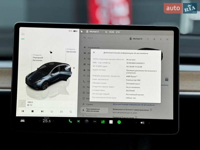 Сірий Тесла Model Y, об'ємом двигуна 0 л та пробігом 16 тис. км за 30500 $, фото 22 на Automoto.ua
