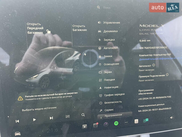 Серый Тесла Model Y, объемом двигателя 0 л и пробегом 7 тыс. км за 24700 $, фото 6 на Automoto.ua