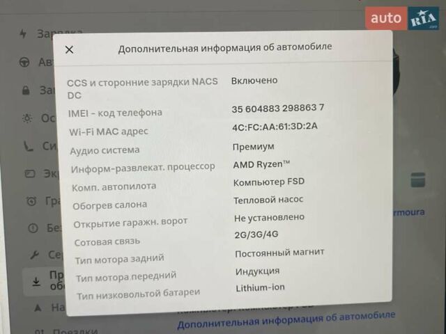 Сірий Тесла Model Y, об'ємом двигуна 0 л та пробігом 33 тис. км за 31000 $, фото 14 на Automoto.ua