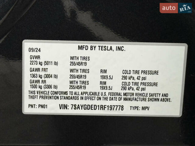 Сірий Тесла Model Y, об'ємом двигуна 0 л та пробігом 13 тис. км за 29999 $, фото 82 на Automoto.ua