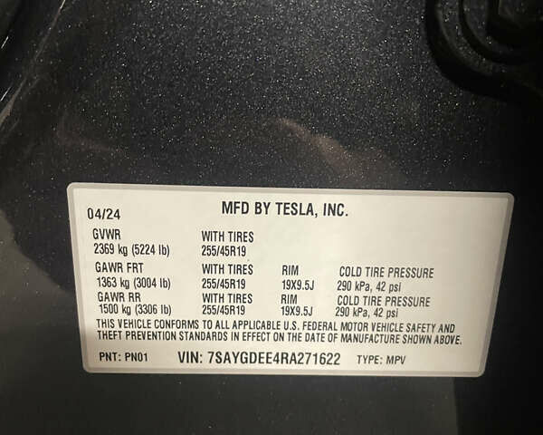 Серый Тесла Model Y, объемом двигателя 0 л и пробегом 15 тыс. км за 31999 $, фото 8 на Automoto.ua