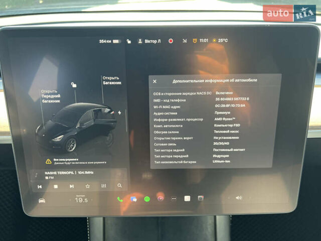 Серый Тесла Model Y, объемом двигателя 0 л и пробегом 12 тыс. км за 30000 $, фото 28 на Automoto.ua