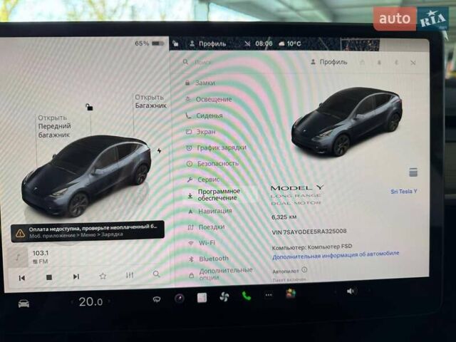 Серый Тесла Model Y, объемом двигателя 0 л и пробегом 12 тыс. км за 33500 $, фото 12 на Automoto.ua