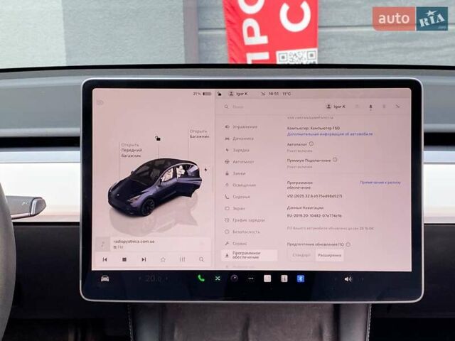 Сірий Тесла Model Y, об'ємом двигуна 0 л та пробігом 23 тис. км за 31999 $, фото 21 на Automoto.ua