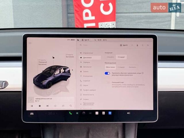 Сірий Тесла Model Y, об'ємом двигуна 0 л та пробігом 23 тис. км за 31999 $, фото 18 на Automoto.ua
