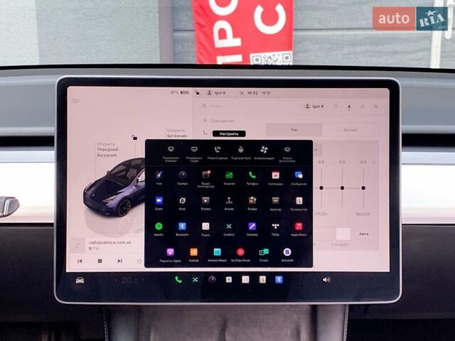 Сірий Тесла Model Y, об'ємом двигуна 0 л та пробігом 23 тис. км за 31999 $, фото 23 на Automoto.ua