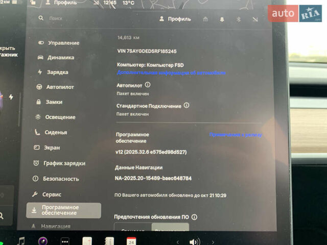Серый Тесла Model Y, объемом двигателя 0 л и пробегом 14 тыс. км за 32300 $, фото 32 на Automoto.ua