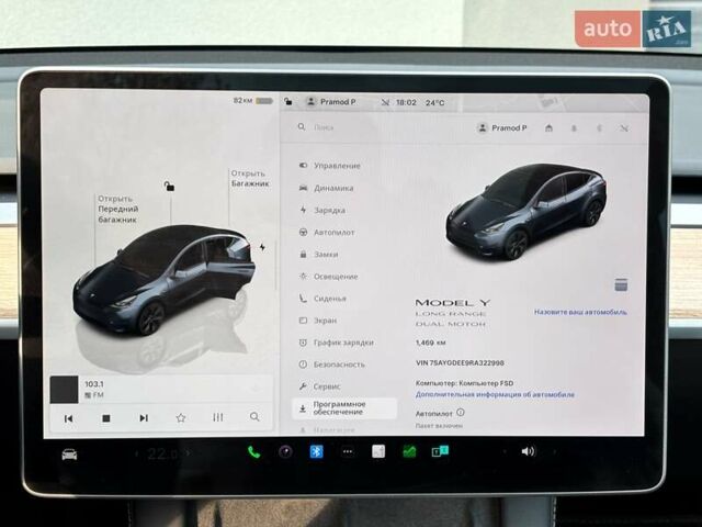 Серый Тесла Model Y, объемом двигателя 0 л и пробегом 1 тыс. км за 34500 $, фото 19 на Automoto.ua