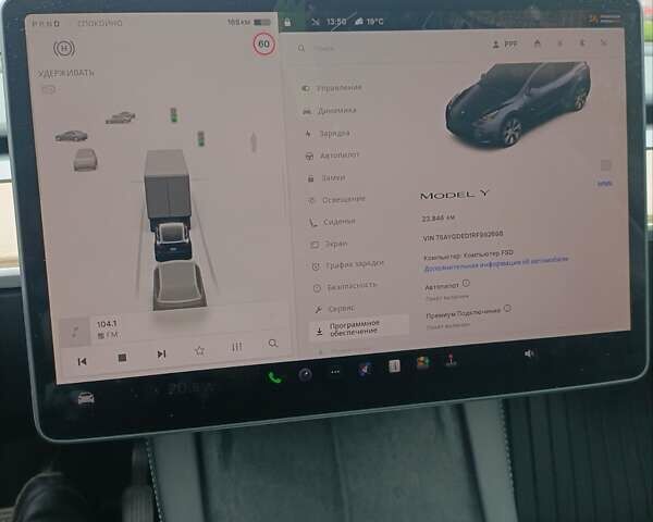 Сірий Тесла Model Y, об'ємом двигуна 0 л та пробігом 24 тис. км за 25000 $, фото 31 на Automoto.ua