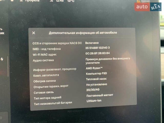 Серый Тесла Model Y, объемом двигателя 0 л и пробегом 14 тыс. км за 32300 $, фото 33 на Automoto.ua