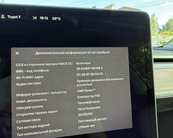 Серый Тесла Model Y, объемом двигателя 0 л и пробегом 3 тыс. км за 27000 $, фото 17 на Automoto.ua