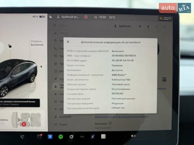 Сірий Тесла Model Y, об'ємом двигуна 0 л та пробігом 11 тис. км за 34500 $, фото 24 на Automoto.ua