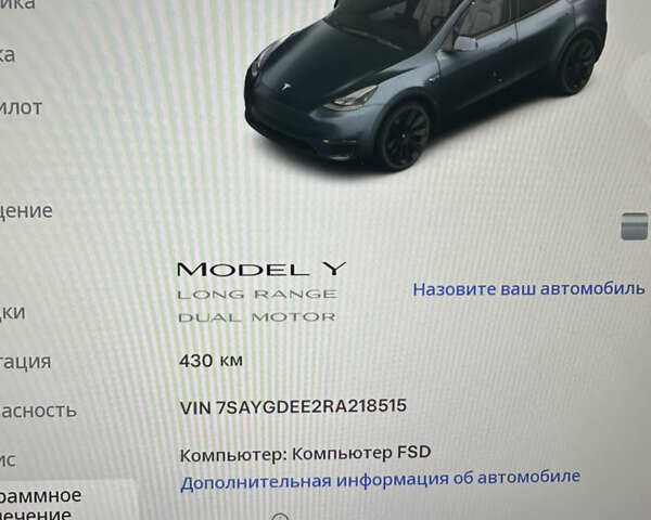 Серый Тесла Model Y, объемом двигателя 0 л и пробегом 1 тыс. км за 33300 $, фото 31 на Automoto.ua