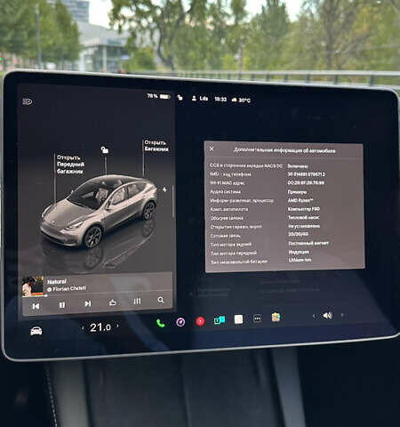 Сірий Тесла Model Y, об'ємом двигуна 0 л та пробігом 7 тис. км за 32500 $, фото 14 на Automoto.ua