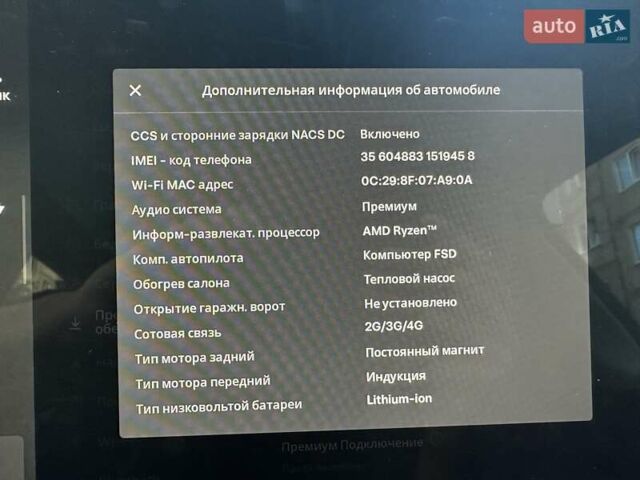 Серый Тесла Model Y, объемом двигателя 0 л и пробегом 19 тыс. км за 32500 $, фото 21 на Automoto.ua
