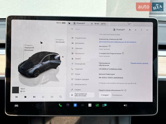 Серый Тесла Model Y, объемом двигателя 0 л и пробегом 1 тыс. км за 34500 $, фото 20 на Automoto.ua