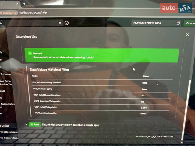 Серый Тесла Model Y, объемом двигателя 0 л и пробегом 35 тыс. км за 32900 $, фото 16 на Automoto.ua