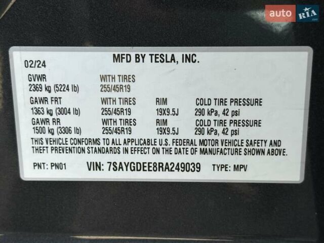 Сірий Тесла Model Y, об'ємом двигуна 0 л та пробігом 11 тис. км за 34500 $, фото 32 на Automoto.ua