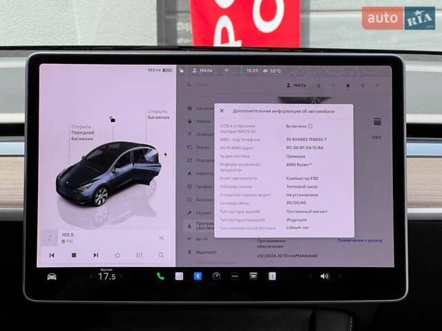 Сірий Тесла Model Y, об'ємом двигуна 0 л та пробігом 11 тис. км за 31700 $, фото 17 на Automoto.ua