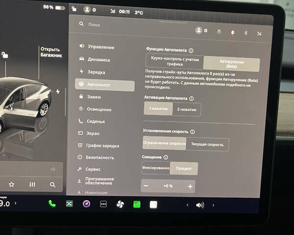 Серый Тесла Model Y, объемом двигателя 0 л и пробегом 33 тыс. км за 25000 $, фото 12 на Automoto.ua