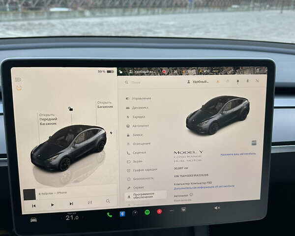 Сірий Тесла Model Y, об'ємом двигуна 0 л та пробігом 30 тис. км за 33999 $, фото 2 на Automoto.ua