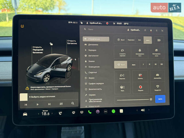 Серый Тесла Model Y, объемом двигателя 0 л и пробегом 23 тыс. км за 29800 $, фото 24 на Automoto.ua
