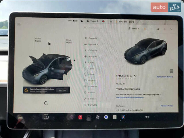 Серый Тесла Model Y, объемом двигателя 0 л и пробегом 31 тыс. км за 21500 $, фото 9 на Automoto.ua