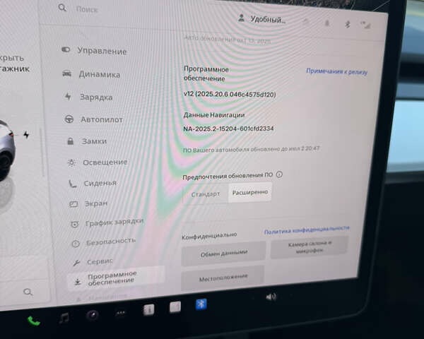 Серый Тесла Model Y, объемом двигателя 0 л и пробегом 11 тыс. км за 33900 $, фото 24 на Automoto.ua