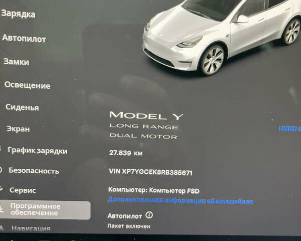 Сірий Тесла Model Y, об'ємом двигуна 0 л та пробігом 29 тис. км за 32000 $, фото 20 на Automoto.ua