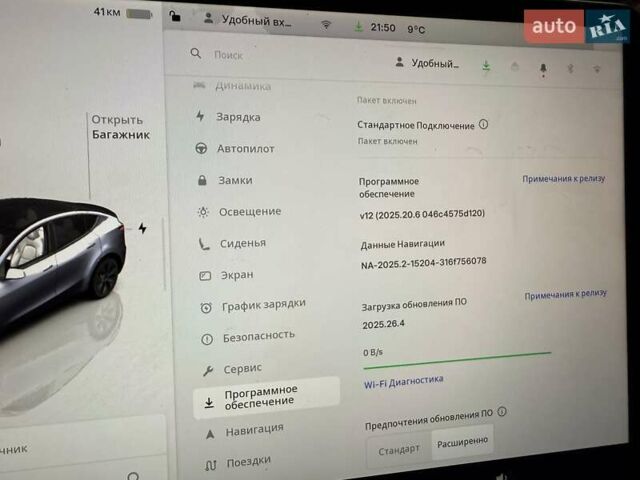 Серый Тесла Model Y, объемом двигателя 0 л и пробегом 26 тыс. км за 21800 $, фото 38 на Automoto.ua