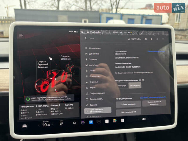 Серый Тесла Model Y, объемом двигателя 0 л и пробегом 22 тыс. км за 31500 $, фото 25 на Automoto.ua
