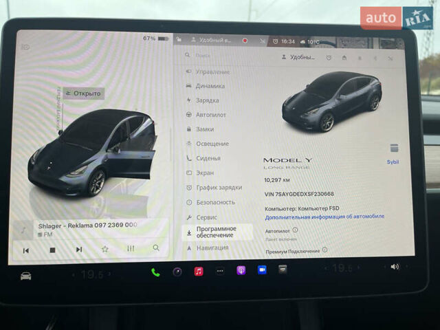 Тесла Model Y 2024 в Ровно на Automoto.ua Серый Тесла Model Y, объемом двигателя 0 л и пробегом 11 тыс. км за 33600 $, фото 27 на Automoto.ua