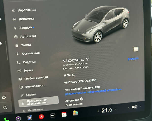 Сірий Тесла Model Y, об'ємом двигуна 0 л та пробігом 12 тис. км за 32500 $, фото 22 на Automoto.ua