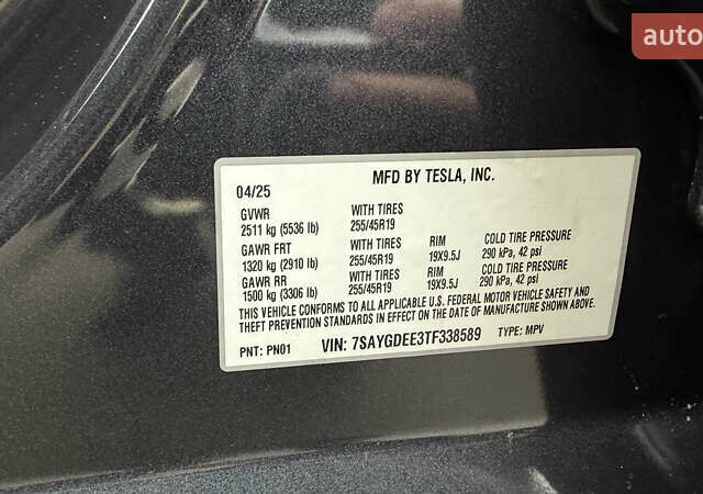 Серый Тесла Model Y, объемом двигателя 0 л и пробегом 4 тыс. км за 53500 $, фото 17 на Automoto.ua