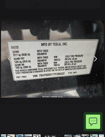 Серый Тесла Model Y, объемом двигателя 0 л и пробегом 1 тыс. км за 35000 $, фото 1 на Automoto.ua