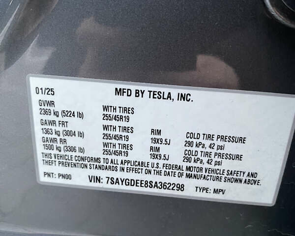 Серый Тесла Model Y, объемом двигателя 0 л и пробегом 11 тыс. км за 35500 $, фото 33 на Automoto.ua