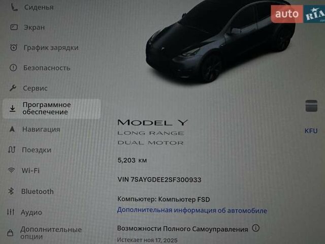 Серый Тесла Model Y, объемом двигателя 0 л и пробегом 5 тыс. км за 35700 $, фото 10 на Automoto.ua