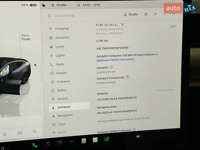 Сірий Тесла Model Y, об'ємом двигуна 0 л та пробігом 2 тис. км за 36500 $, фото 32 на Automoto.ua