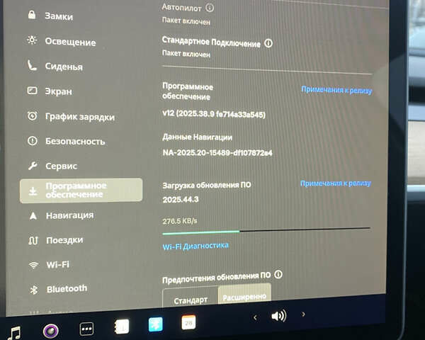 Серый Тесла Model Y, объемом двигателя 0 л и пробегом 11 тыс. км за 35500 $, фото 19 на Automoto.ua