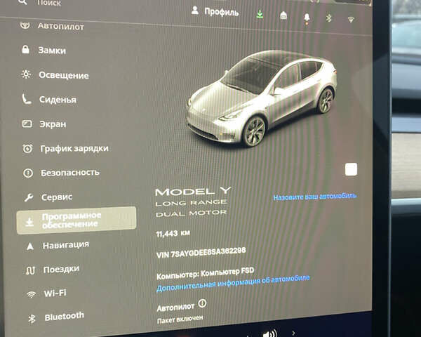 Серый Тесла Model Y, объемом двигателя 0 л и пробегом 11 тыс. км за 35500 $, фото 17 на Automoto.ua