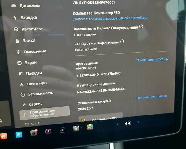 Серый Тесла Model Y, объемом двигателя 0 л и пробегом 130 тыс. км за 20800 $, фото 21 на Automoto.ua