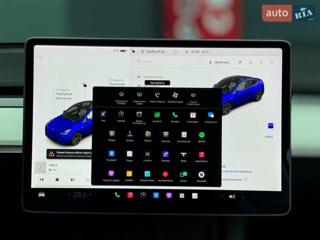 Синій Тесла Model Y, об'ємом двигуна 0 л та пробігом 77 тис. км за 22999 $, фото 23 на Automoto.ua