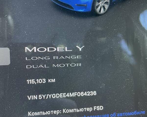 Синий Тесла Model Y, объемом двигателя 0 л и пробегом 115 тыс. км за 22800 $, фото 9 на Automoto.ua